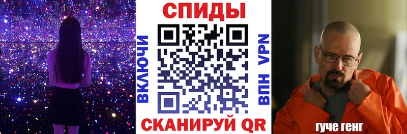 Amphetamine 98%  где купить наркоту  Медынь 