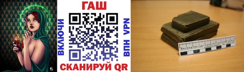ГАШИШ 40% ТГК  omg как зайти  Медынь 