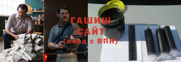 первитин Алексеевка