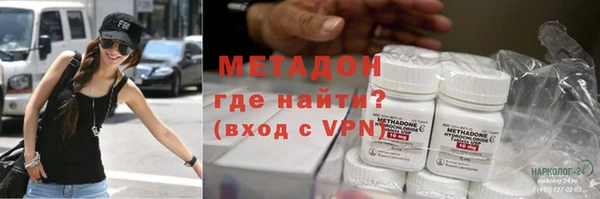 тгк Алзамай