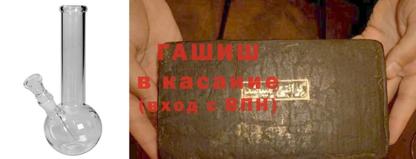тгк Алзамай