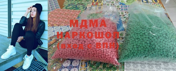 первитин Алексеевка