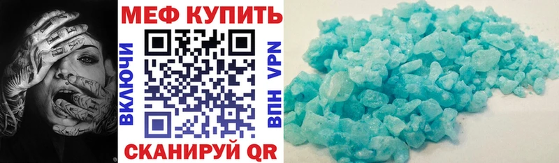 цены   Медынь  МЯУ-МЯУ VHQ 