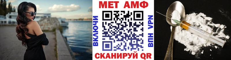 наркотики  Медынь  МЕТАМФЕТАМИН мет 