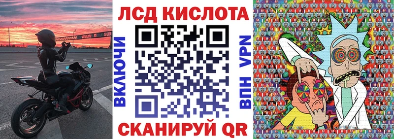 Марки N-bome 1500мкг  mega сайт  Медынь 