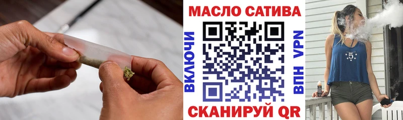 где продают наркотики  Медынь  ТГК вейп с тгк 